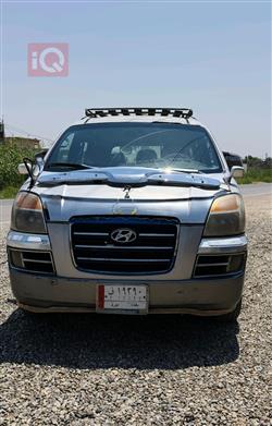 هيونداي ستار اكس